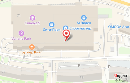 Магазин детских товаров kari KIDS на Волгоградской улице на карте