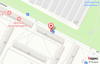 Консол на карте