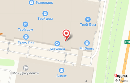 Салон сантехники Aqua Plaza на Международной улице на карте