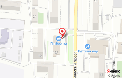 Супермаркет Пятерочка на Коммунистическом проспекте, 19а в Копейске на карте