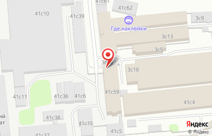 Компания ВСС-Глобал на карте