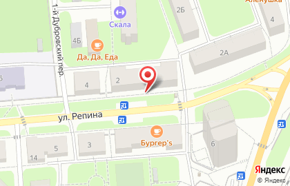 Аптека Пермфармация в Перми на карте