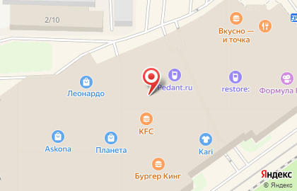 Сервисный центр Pedant.ru на улице Доз на карте