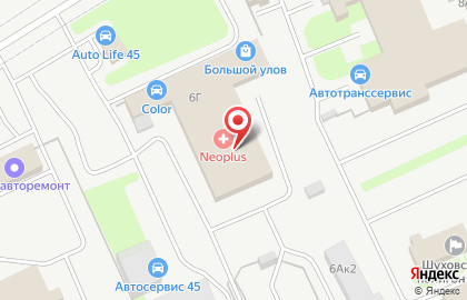 Оптовая компания КурганХимПродукция на карте
