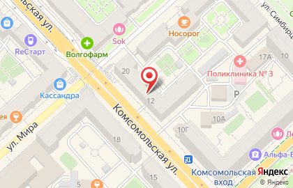 Ceragem в Центральном районе на карте