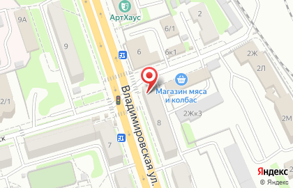 Городская клиническая поликлиника №20 на Владимировской улице, 8 на карте
