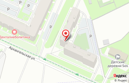 Заказать алкоголь на дом +7-911-500-67-67 Вологда круглосуточно на карте