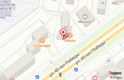 Баня Хали Гали на карте