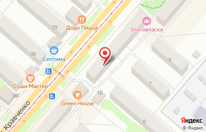 Магазин у дома Бристоль в Красноярске на карте