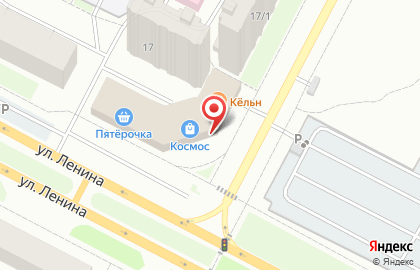 Студия красоты De L`ậme на карте