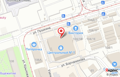 Мастерская по ремонту часов на улице Пушкина на карте