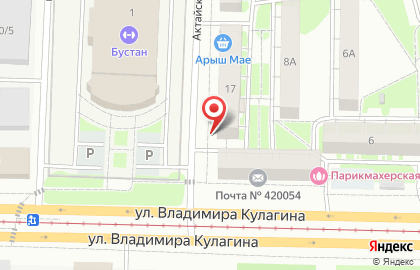 Продуктовый магазин в Казани на карте