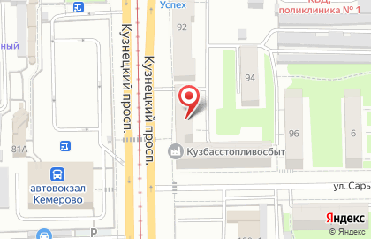Аптека Лека на Кузнецком проспекте на карте