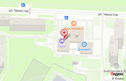 Почта России в Санкт-Петербурге на карте