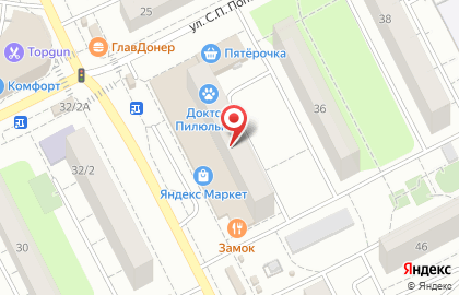 Электронный Двор в Люберцах (ул С.П.Попова) на карте