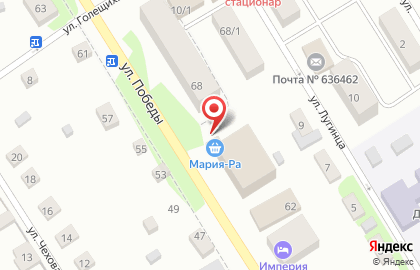 Сервисный центр АС+ на Победы, 64 на карте