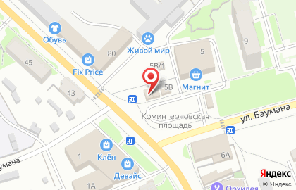 Киоск по продаже печатной продукции Роспечать на улице Баумана на карте