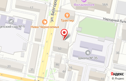 Стоматология Архимед в Белгороде на карте