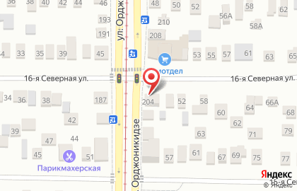 Рекламно-производственная компания АкцентПринт на карте