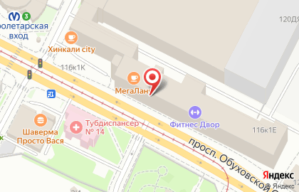 Ремонт Крупной Бытовой Техники в Невском районе на карте