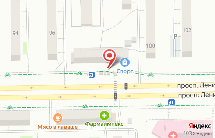 Система аптек Эдельвейс на проспекте Ленина на карте