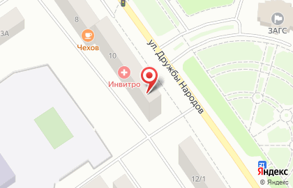 Медицинский центр Сибирское Здоровье на улице Дружбы Народов на карте