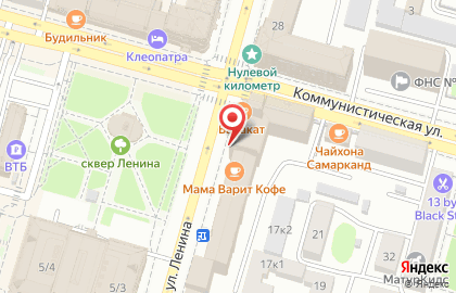 Бухгалтерская компания Налоговый консультант в Кировском районе на карте