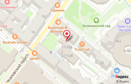 1авио на карте