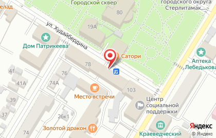 Центр паровых коктейлей Campus на карте