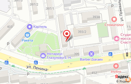 Магазин МКС в Ставрополе на карте