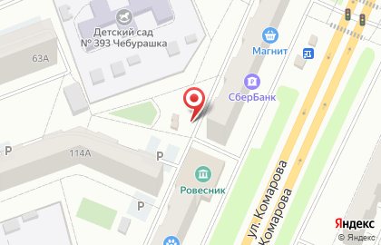 Магазин овощей и фруктов ИП Гилиждинова Д.Г. на карте