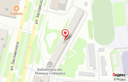 Централизованная библиотечная система Серовского городского округа на карте