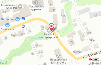 Магазин косметики и бытовой химии Магнит Косметик на улице В.И.Чапаева на карте