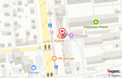 Продовольственный магазин на Кубанской улице на карте