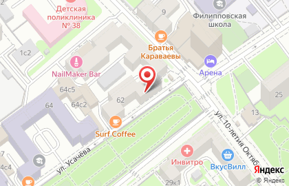 Студия эпиляции LaserLove на улице Усачёва на карте