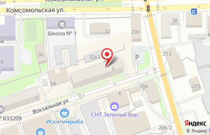 Отдел по делам молодежи Администрации г. Искитима на карте