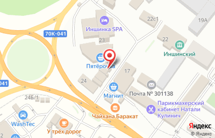 Millstream на карте