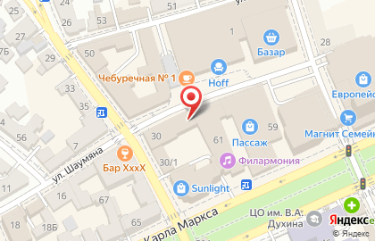 Булочная-кондитерская Хмельницкие Булочные на улице Шаумяна на карте