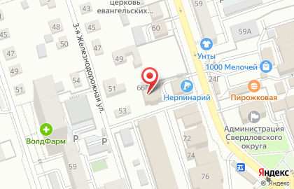 Охотники на вампиров, клопов, блох на карте