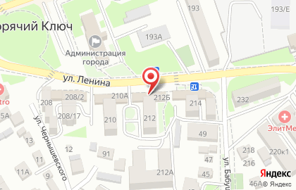 Автомагазин на улице Ленина на карте