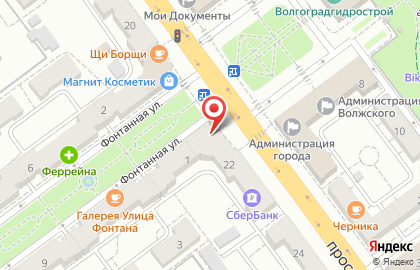 Магазин одежды в Волгограде на карте