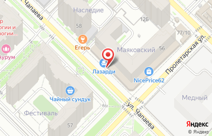 Универсам Пятёрочка на Пролетарской улице на карте