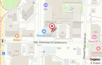 Салон маникюра Анастасии Ревчук на карте