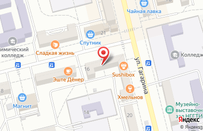 Медицинская компания Инвитро на улице Павлова на карте
