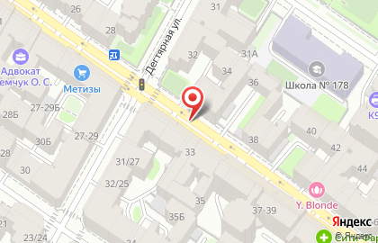 Афродита на 8-ой Советской улице на карте