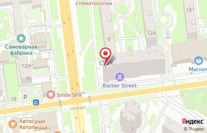 КБ НС-Банк на карте