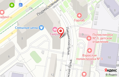 Дом быта в Москве на карте