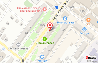 Магазин Уютный дом на Пролетарской улице на карте