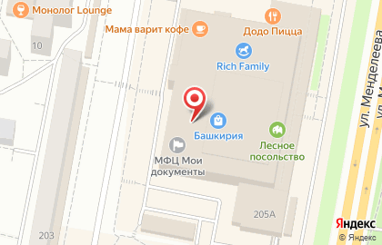 Печатный центр АмегаPRINT в Октябрьском районе на карте