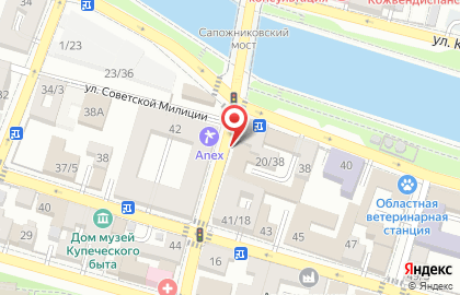 Торгово-сервисный центр Инк-Сервис на Коммунистической улице на карте